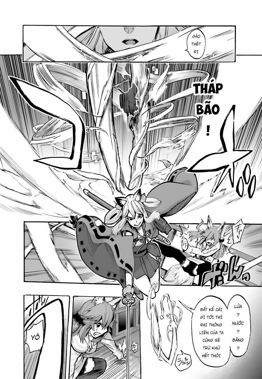 fate/extra ccc fox tail chapter 22: caster vs saber ii - Trang 2