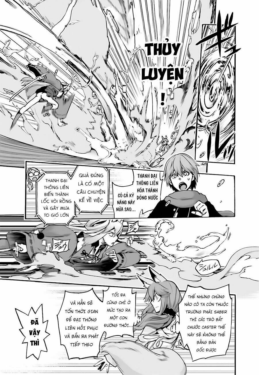 fate/extra ccc fox tail chapter 22: caster vs saber ii - Trang 2