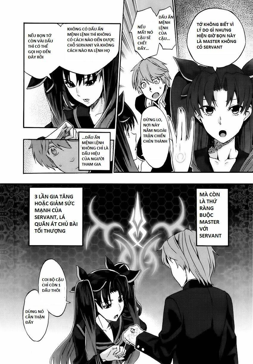 fate/extra ccc fox tail chapter 4 - Trang 2