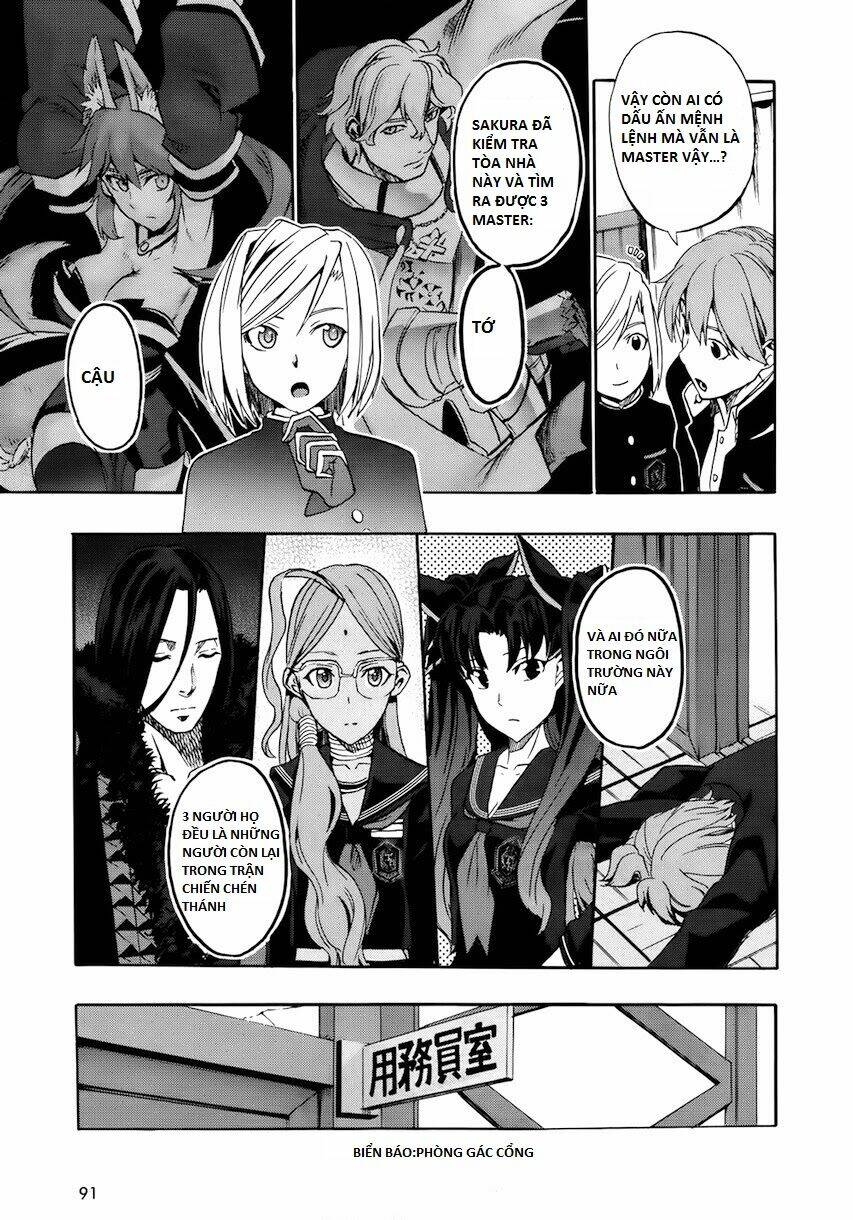 fate/extra ccc fox tail chapter 4 - Trang 2