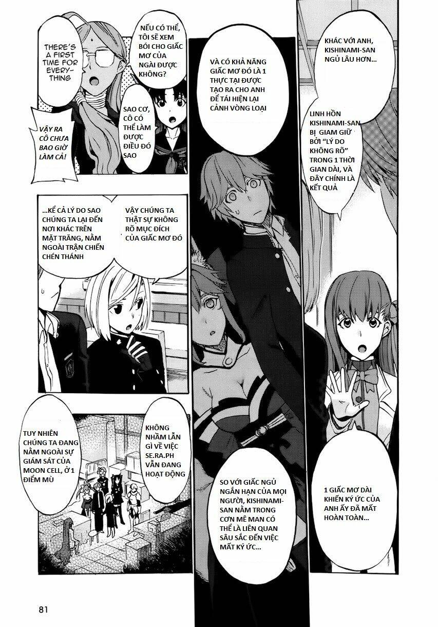 fate/extra ccc fox tail chapter 4 - Trang 2