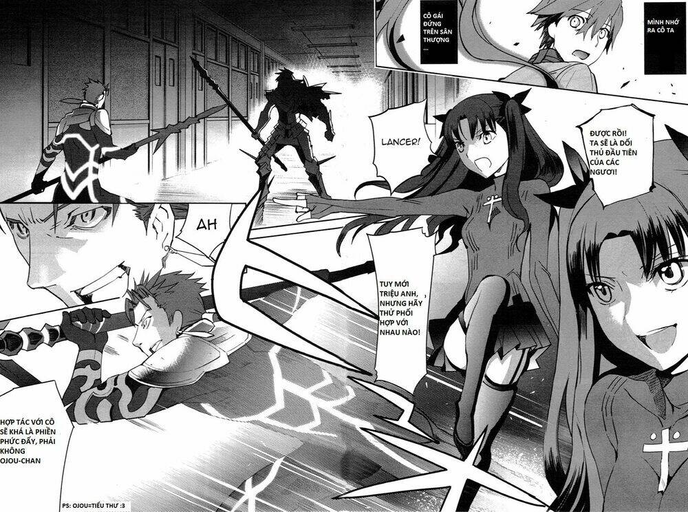 fate/extra chapter 1 - Next chapter 2