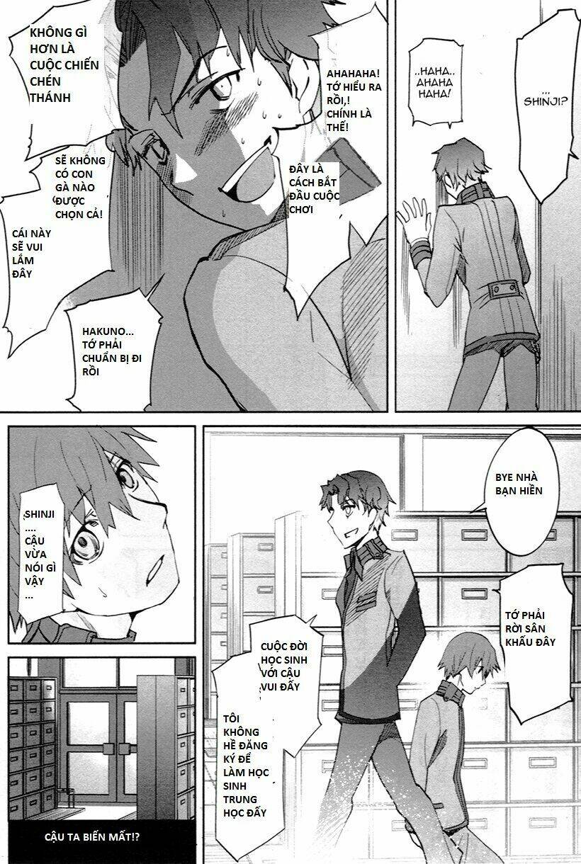 fate/extra chapter 1 - Next chapter 2