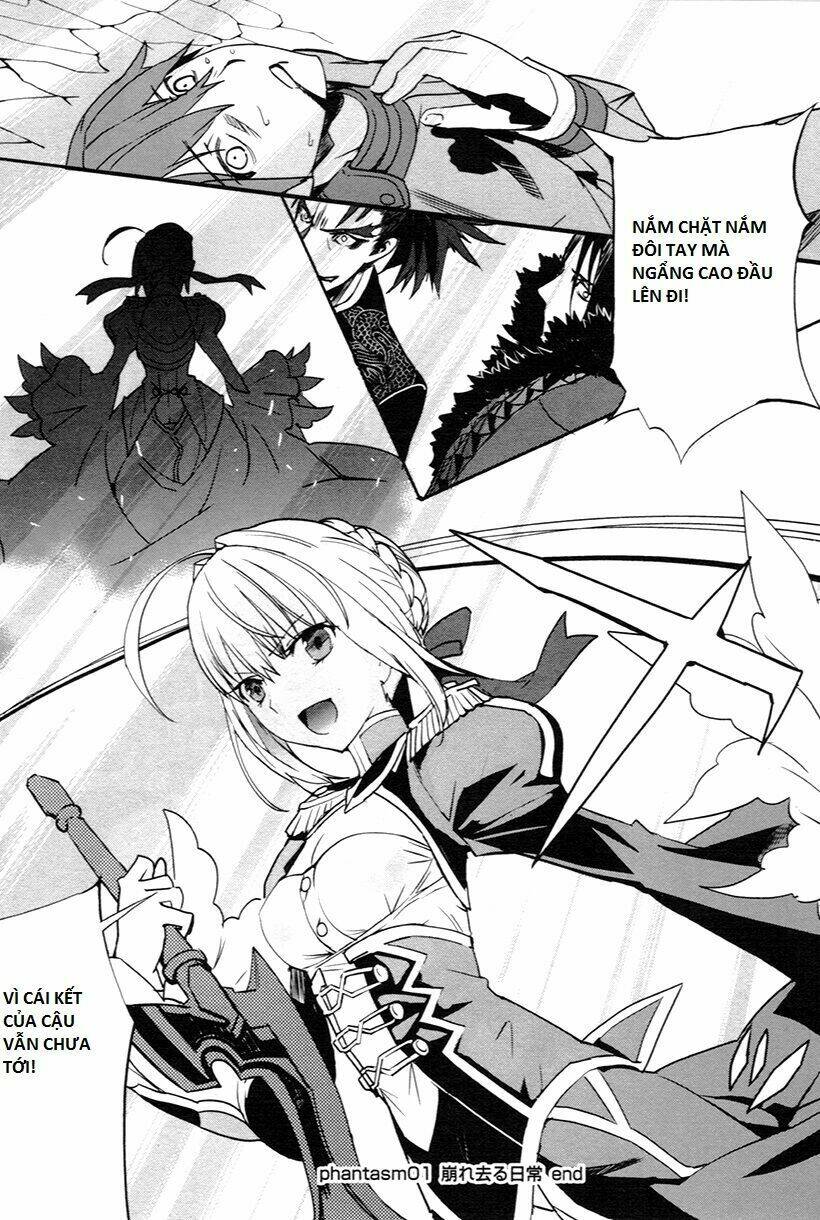 fate/extra chapter 1 - Next chapter 2