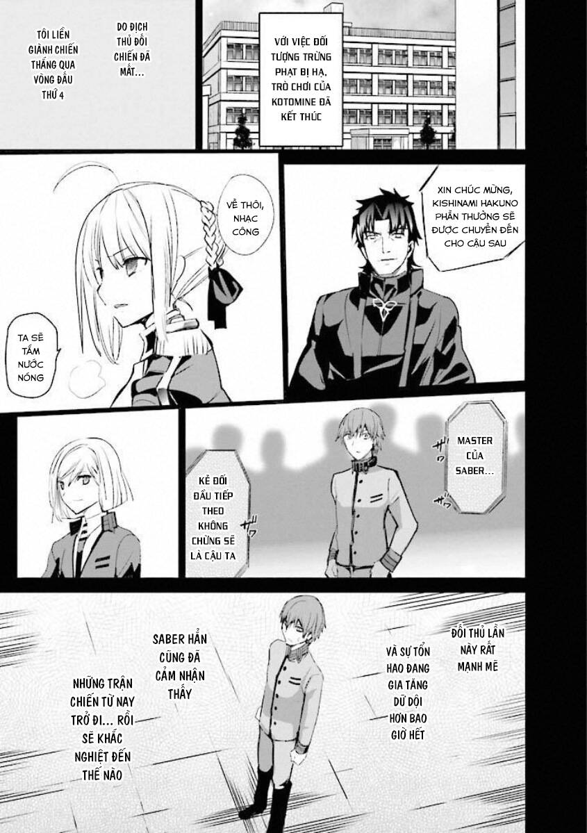 fate/extra chapter 17: hề và quái vật - Trang 2