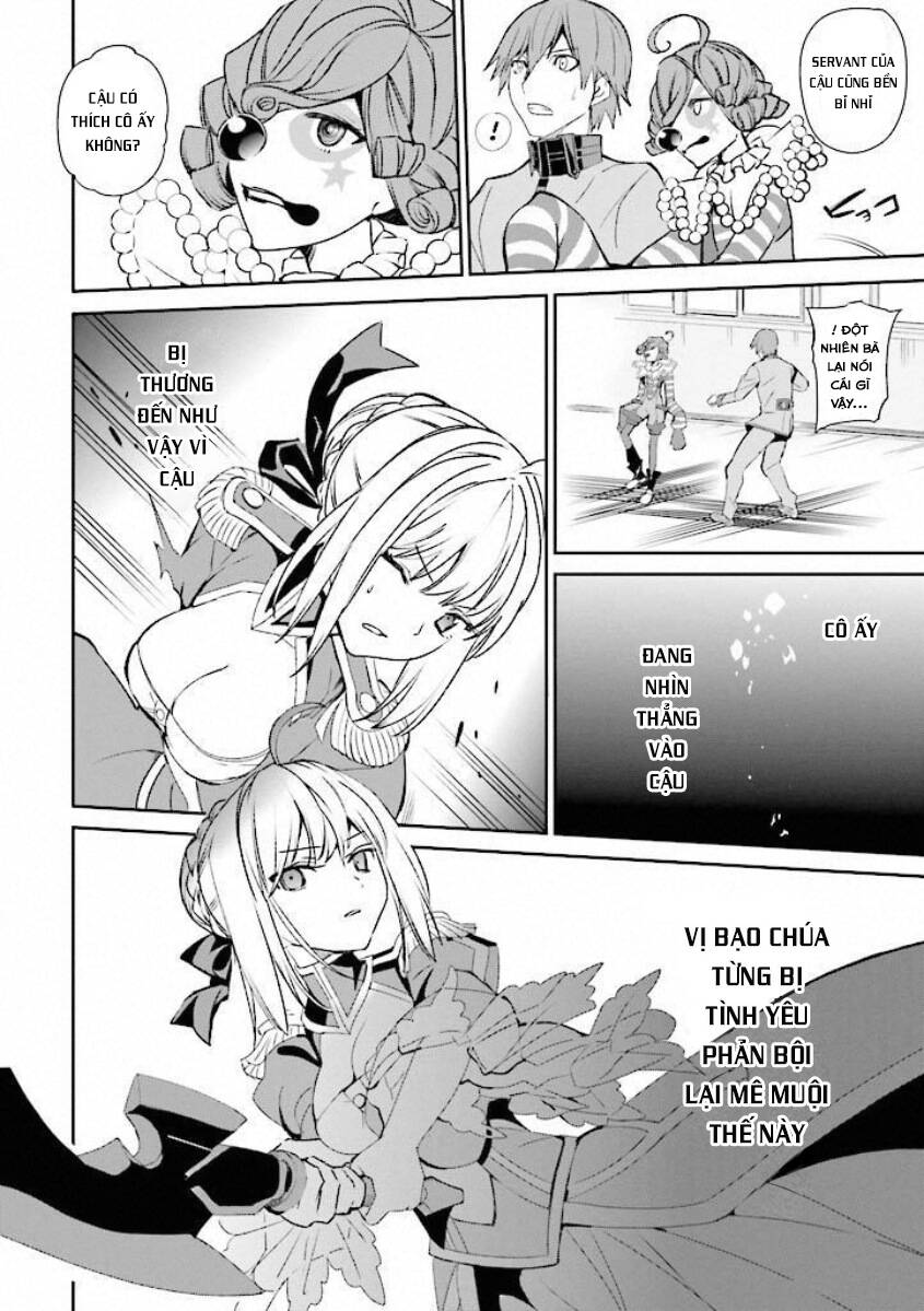 fate/extra chapter 17: hề và quái vật - Trang 2