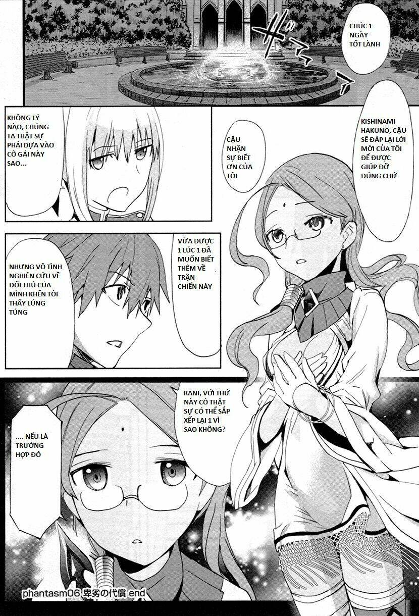 fate/extra chapter 6 - Trang 2