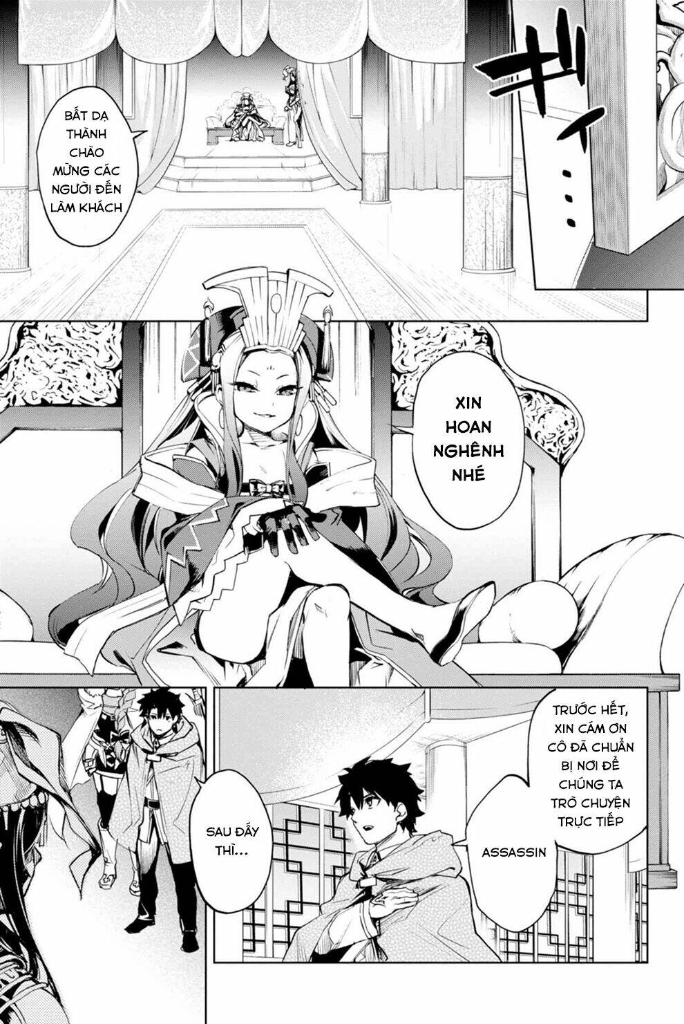 fate/grand order: epic of remnant - agartha chapter 11 - Trang 2