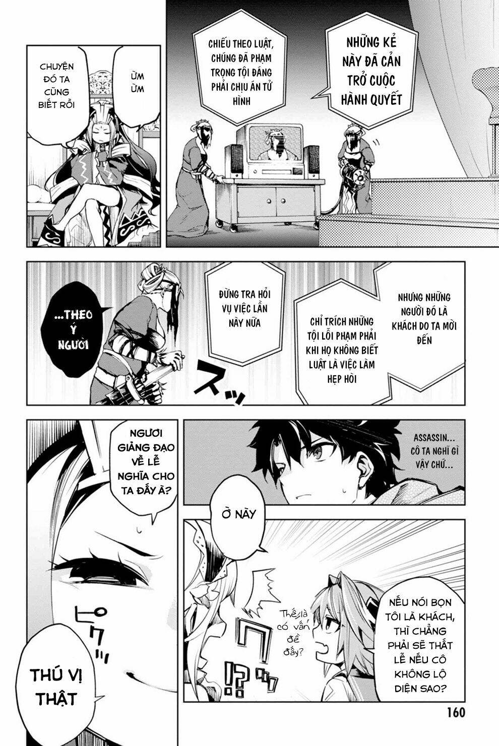 fate/grand order: epic of remnant - agartha chapter 11 - Trang 2