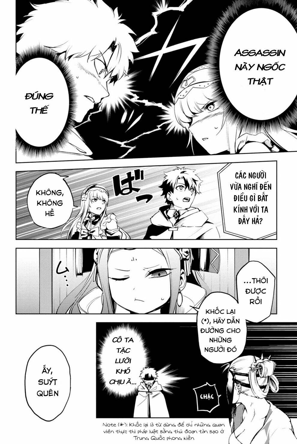 fate/grand order: epic of remnant - agartha chapter 11 - Trang 2