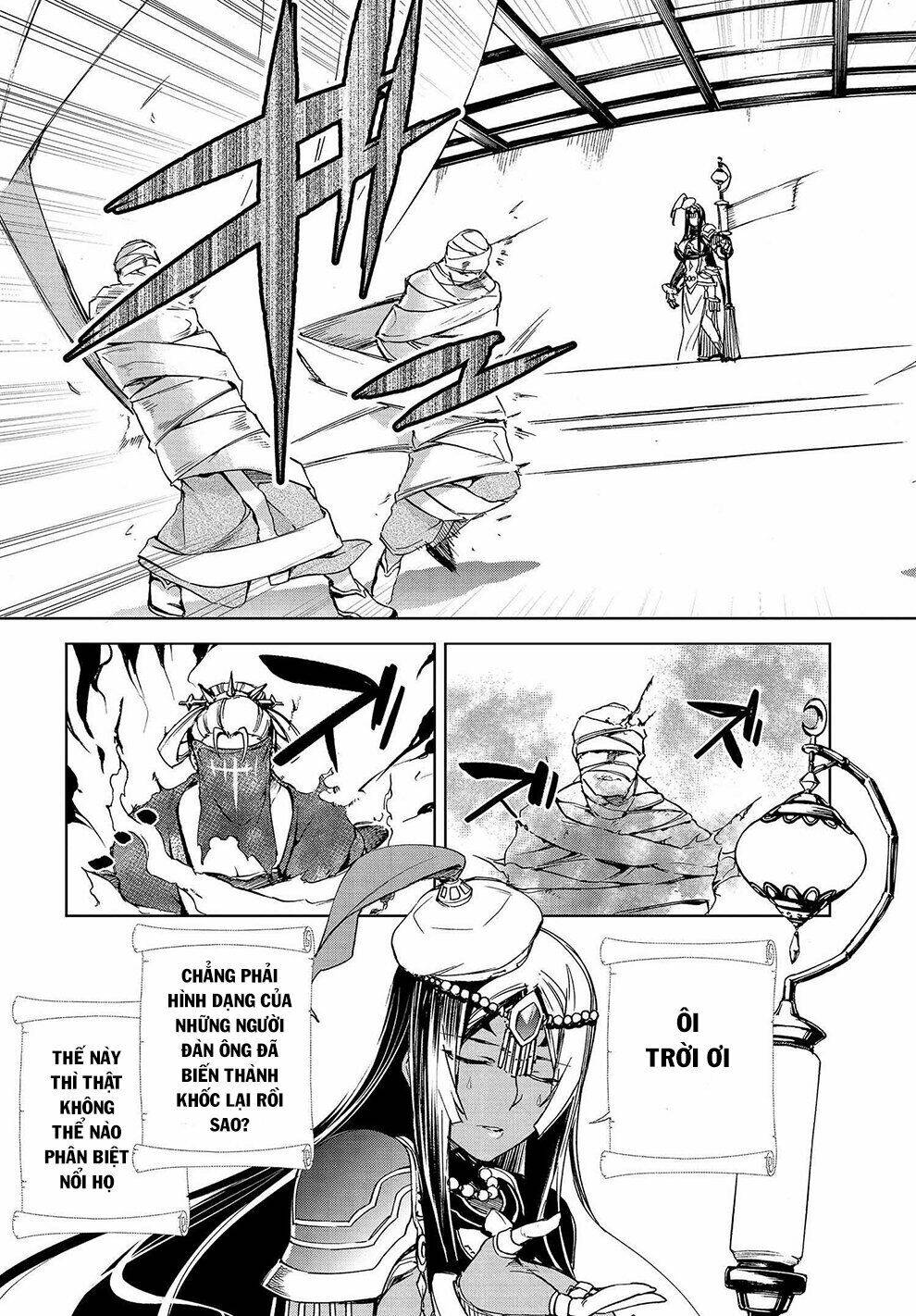 fate/grand order: epic of remnant - agartha chapter 12 - Next chapter 13