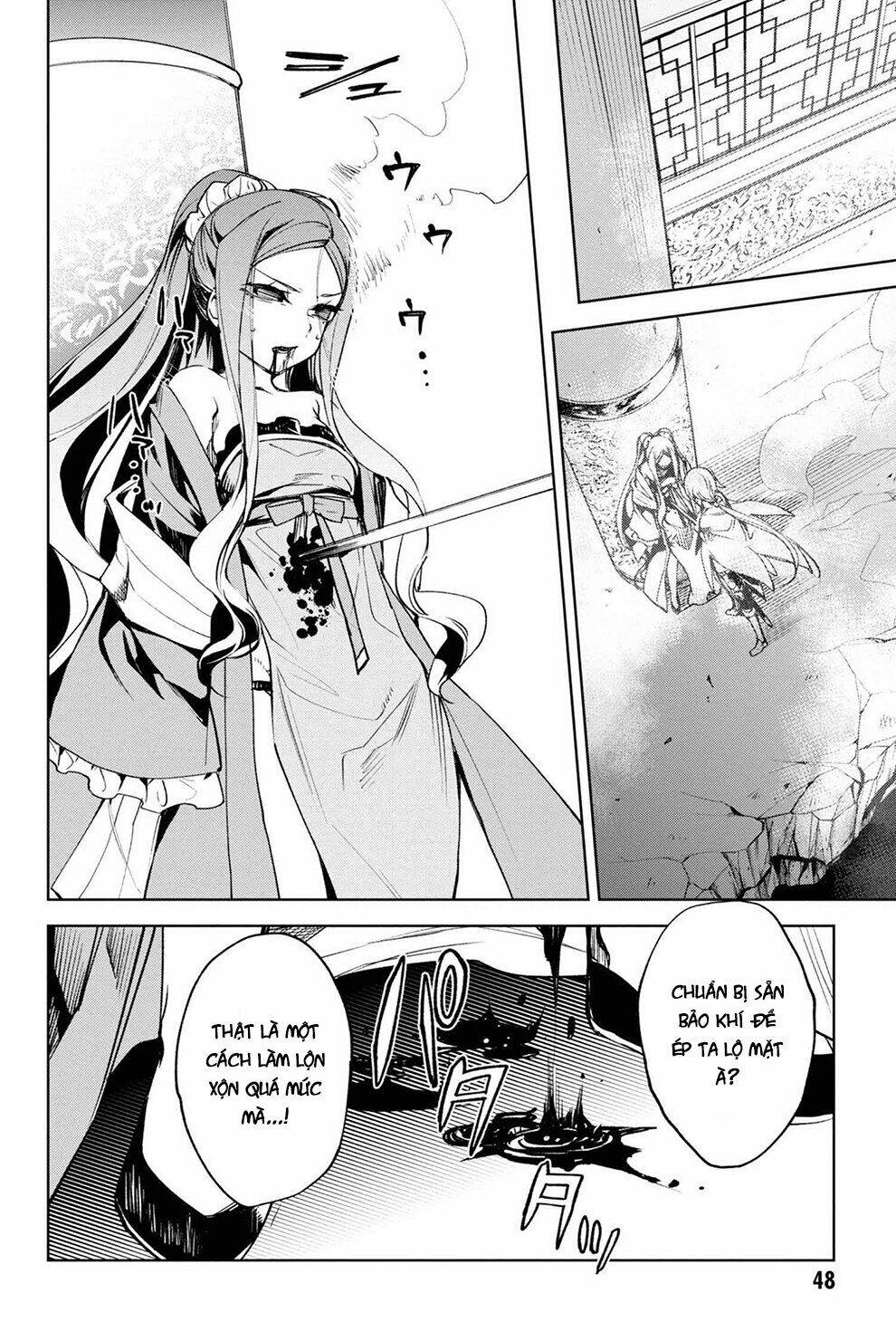 fate/grand order: epic of remnant - agartha chapter 13 - Trang 2