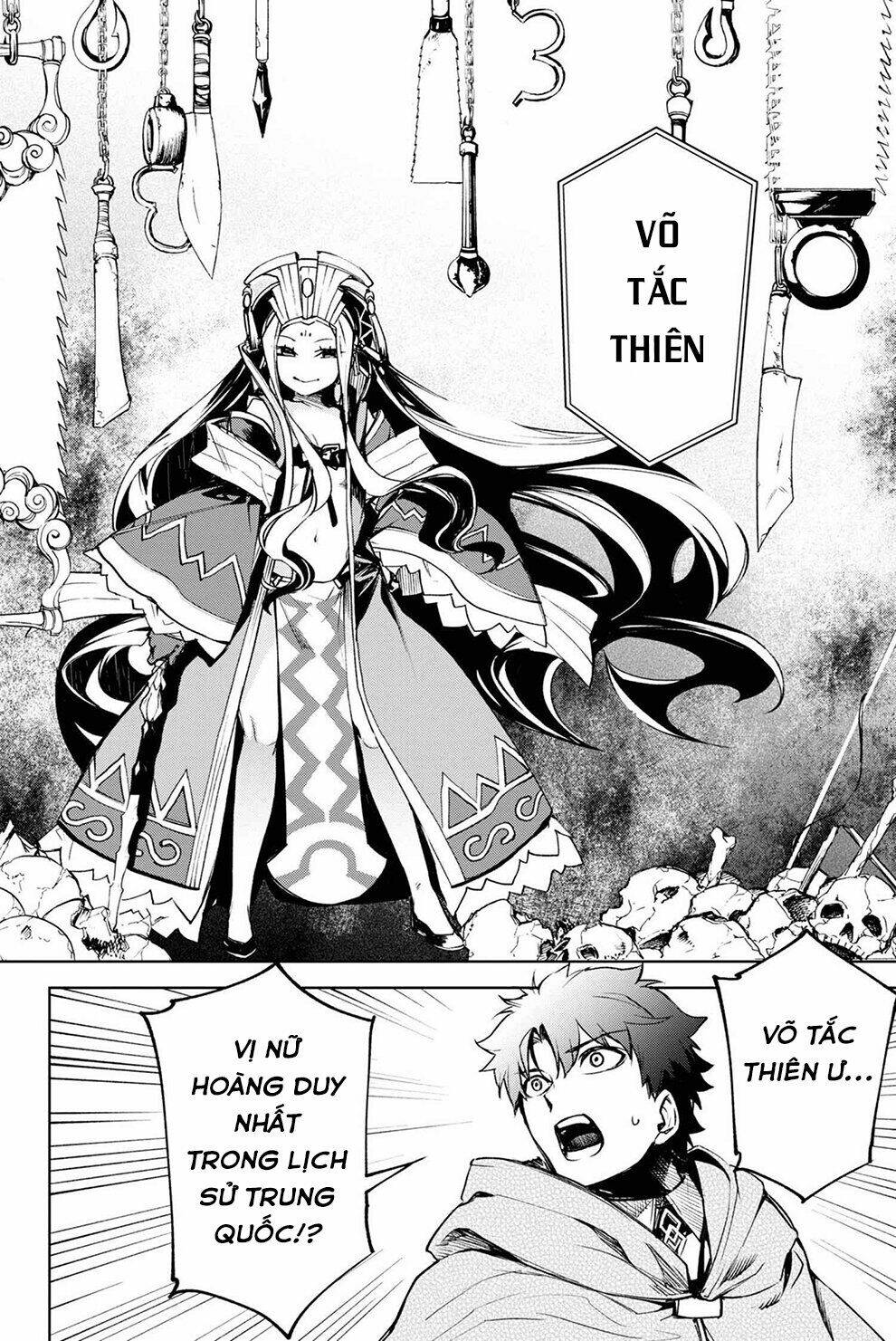 fate/grand order: epic of remnant - agartha chapter 13 - Trang 2