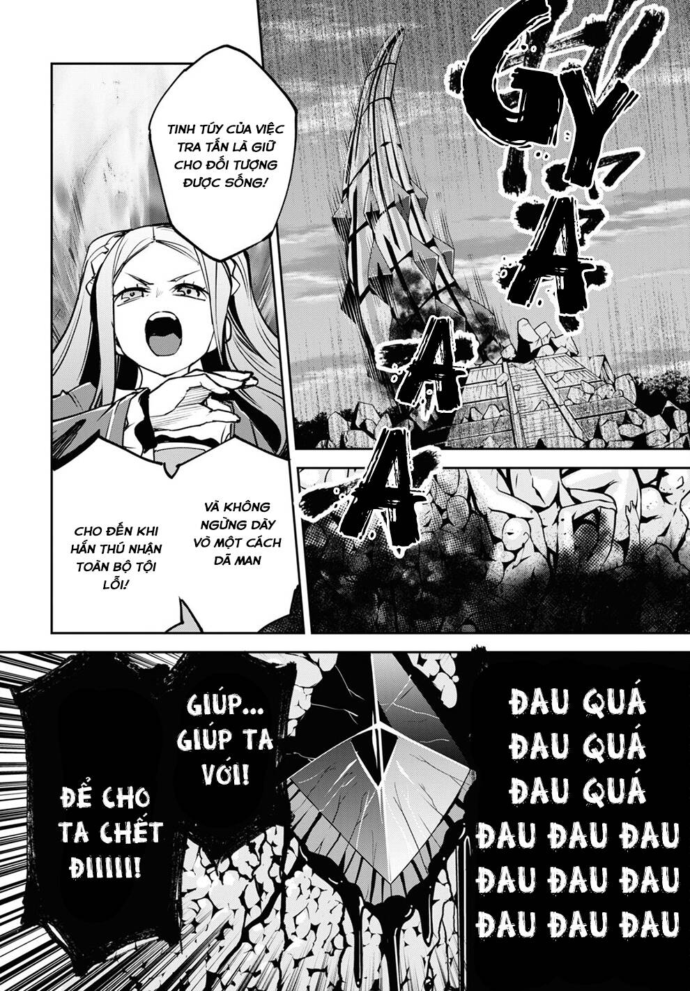 fate/grand order: epic of remnant - agartha chapter 36 - Next Chapter 37