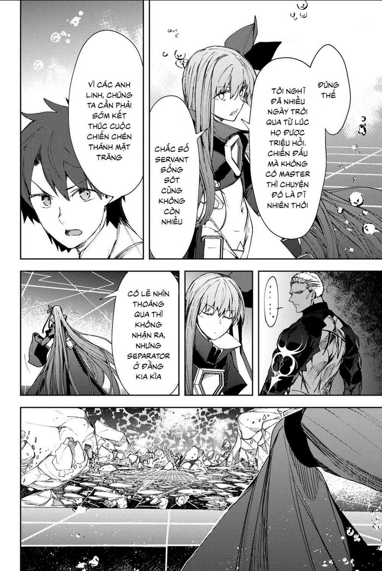 fate/grand order: epic of remnant - se.ra.ph. chapter 11 - Trang 2