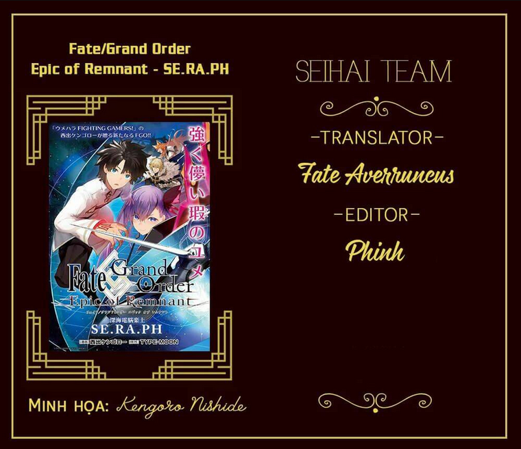 fate/grand order: epic of remnant - se.ra.ph. chapter 11 - Trang 2