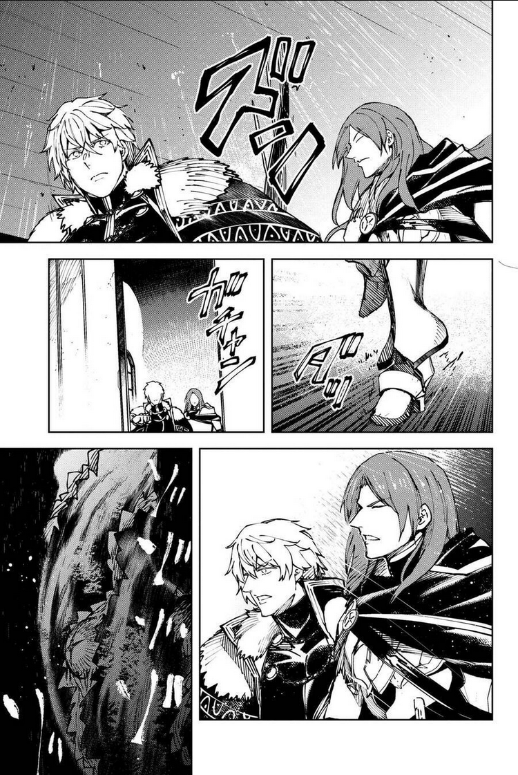 fate/grand order: epic of remnant - se.ra.ph. chapter 28 - Next chapter 29