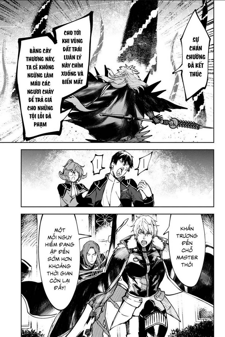 fate/grand order: epic of remnant - se.ra.ph. chapter 28 - Next chapter 29