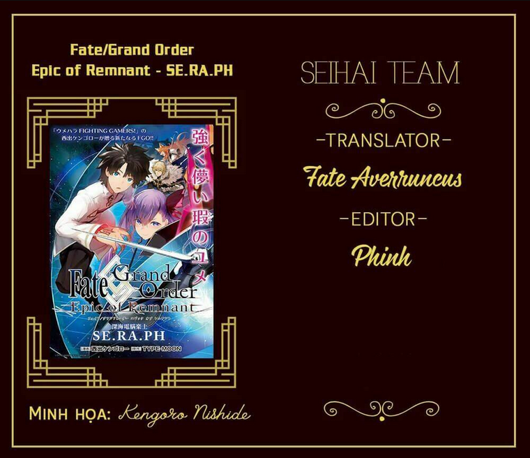 fate/grand order: epic of remnant - se.ra.ph. chapter 8.2 - Next chapter 9