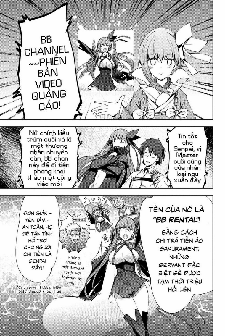 fate/grand order: epic of remnant - se.ra.ph. chapter 8.2 - Next chapter 9