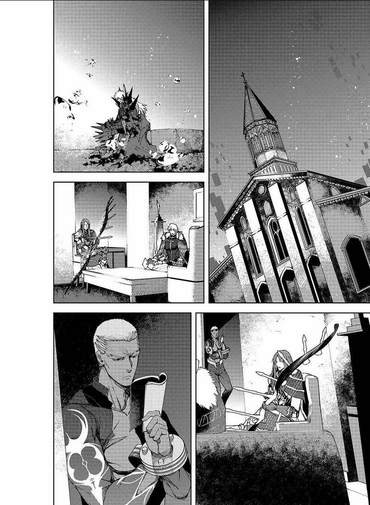 fate/grand order: epic of remnant - se.ra.ph. chapter 9 - Next chapter 10