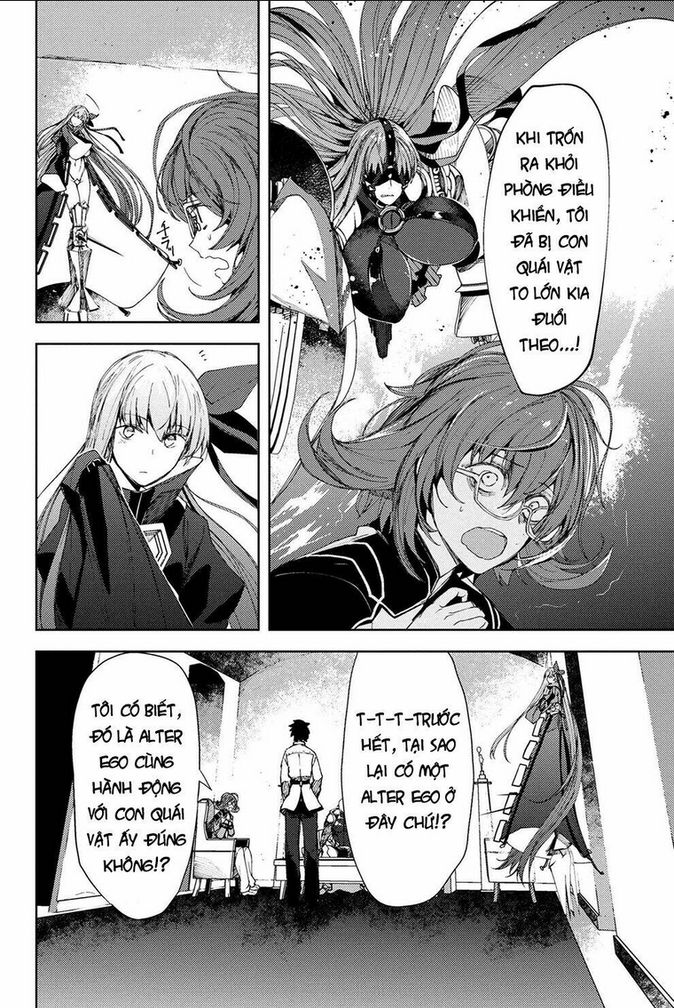 fate/grand order: epic of remnant - se.ra.ph. chapter 9 - Next chapter 10