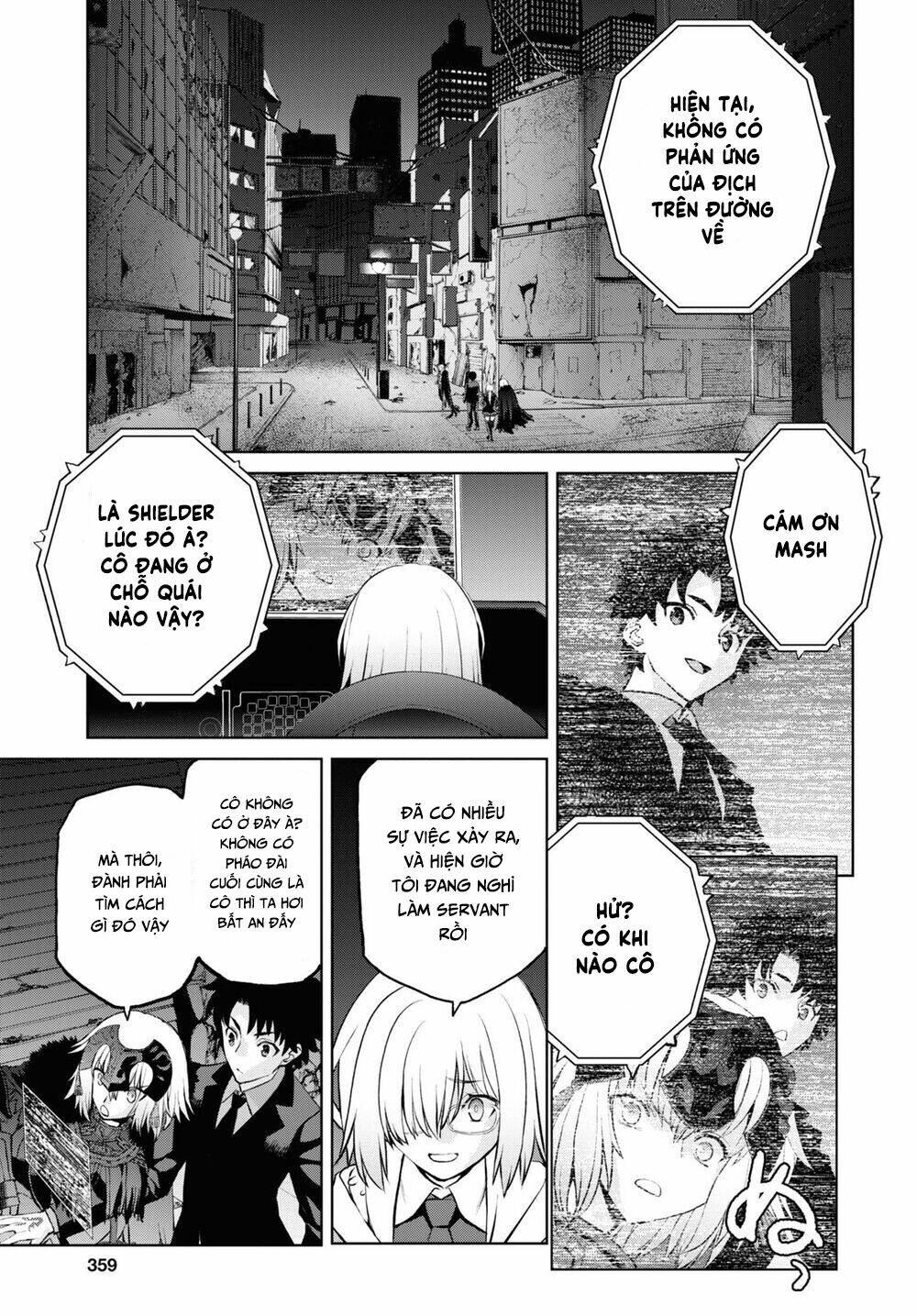 fate/grand order: epic of remnant - shinjuku chapter 10 - Next chapter 11