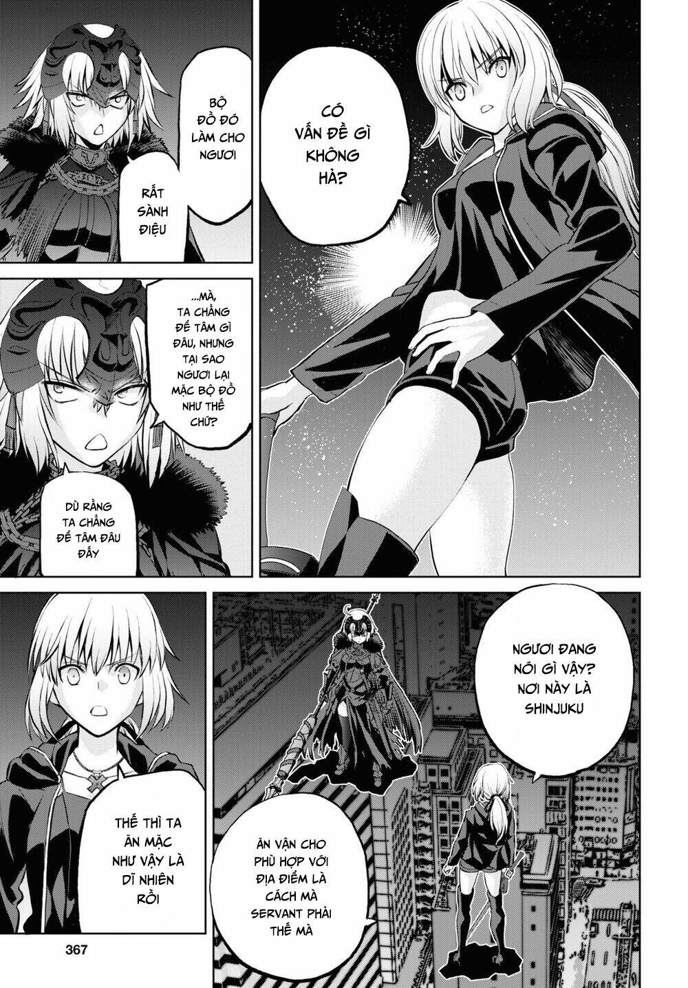 fate/grand order: epic of remnant - shinjuku chapter 10 - Next chapter 11