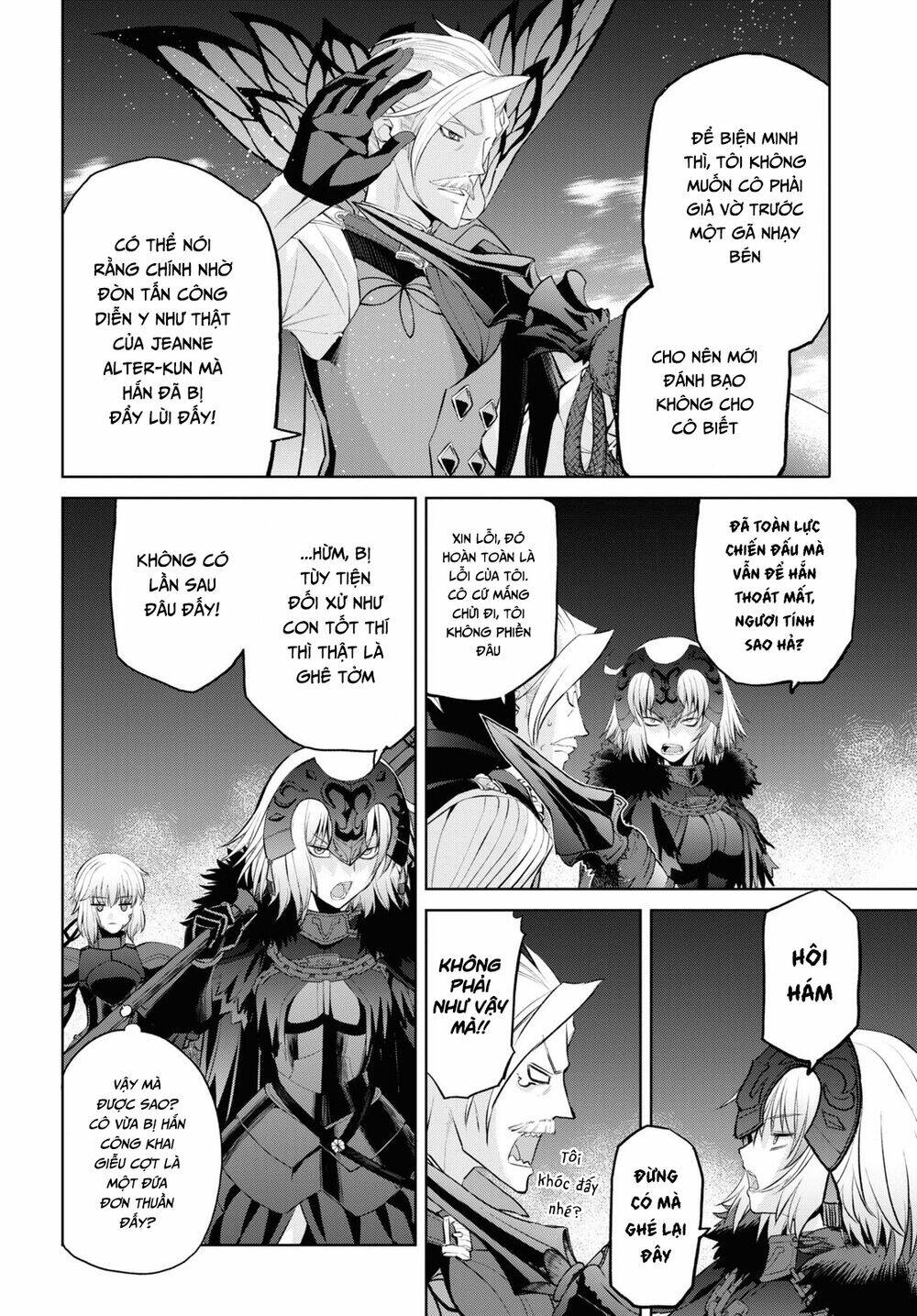 fate/grand order: epic of remnant - shinjuku chapter 10 - Next chapter 11