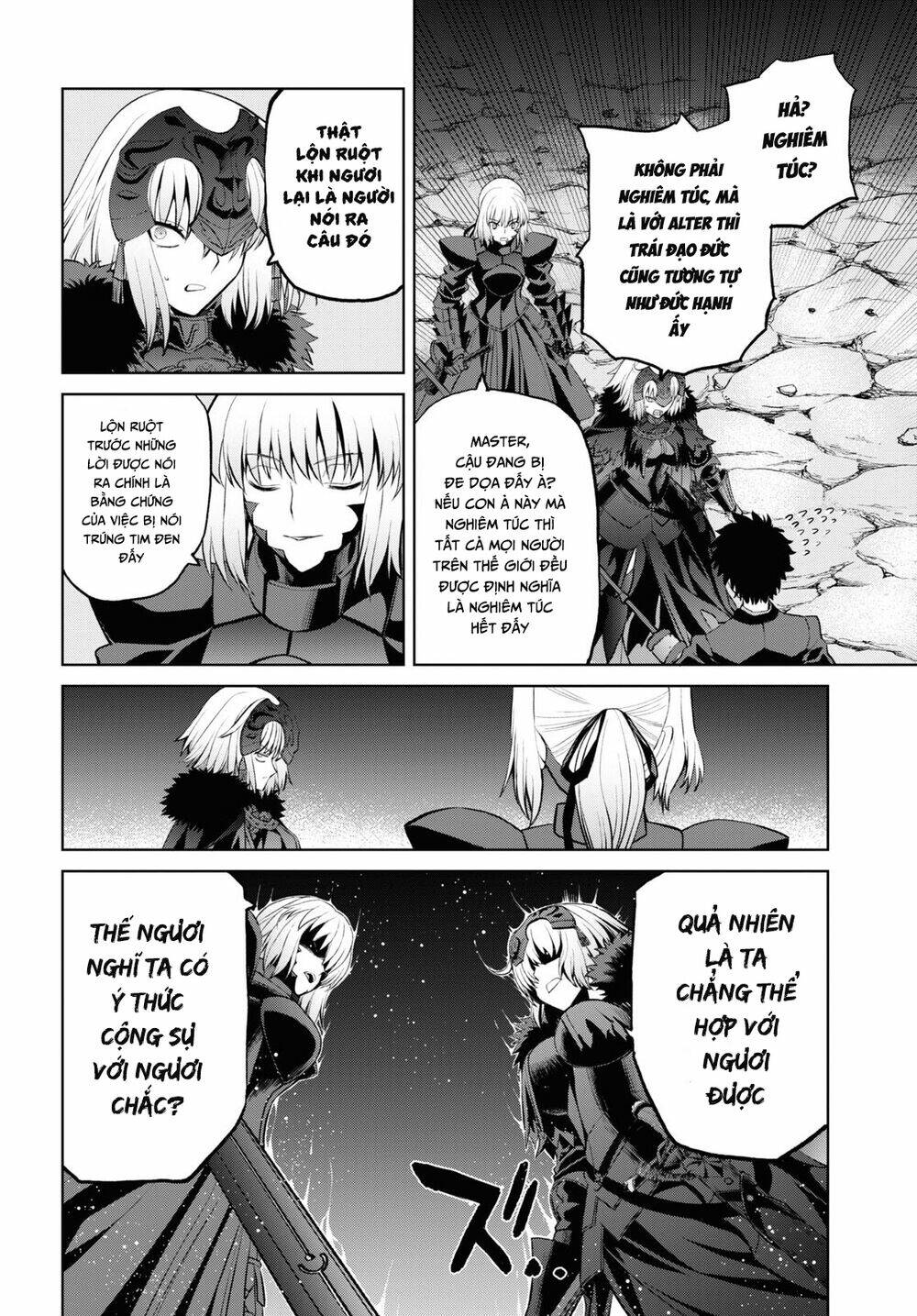 fate/grand order: epic of remnant - shinjuku chapter 10 - Next chapter 11