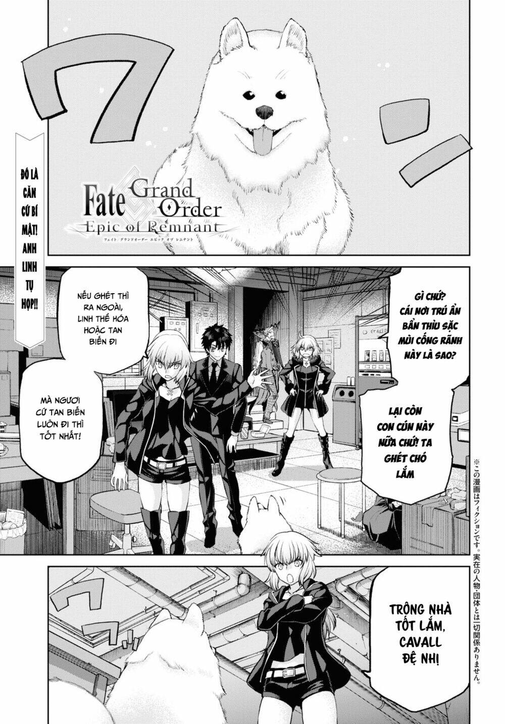 fate/grand order: epic of remnant - shinjuku chapter 11 - Trang 2