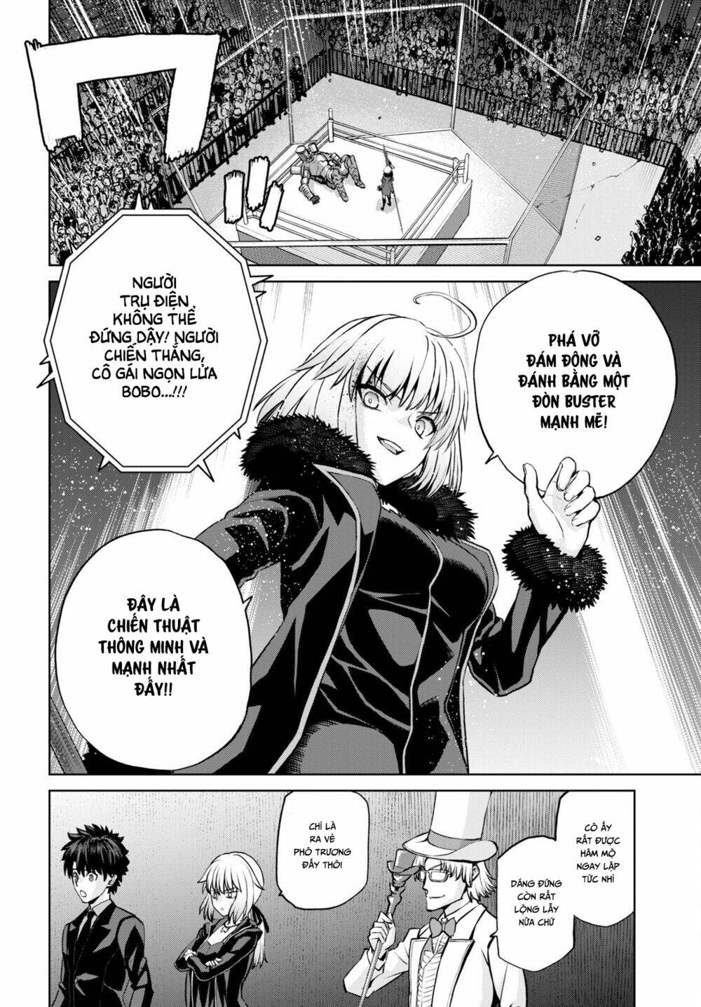 fate/grand order: epic of remnant - shinjuku chapter 12 - Next 13