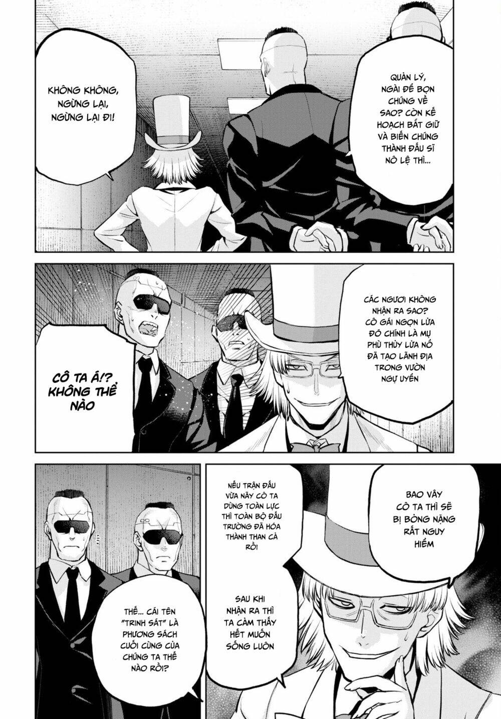 fate/grand order: epic of remnant - shinjuku chapter 12 - Next 13