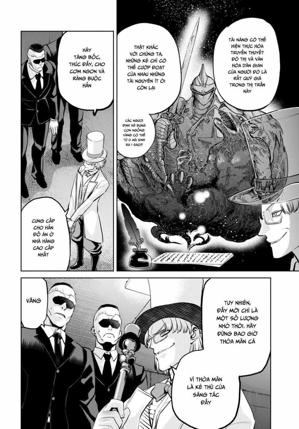 fate/grand order: epic of remnant - shinjuku chapter 12 - Next 13