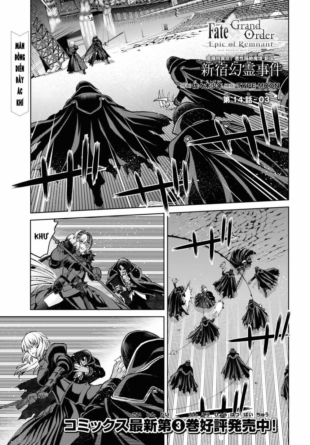 fate/grand order: epic of remnant - shinjuku chapter 14.2 - Trang 2