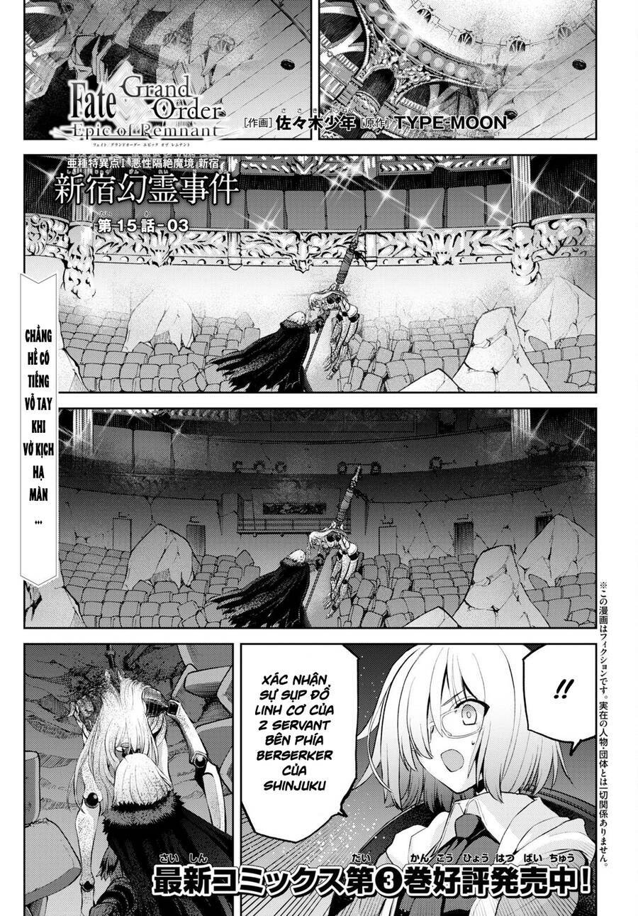 fate/grand order: epic of remnant - shinjuku chapter 15.2 - Trang 2