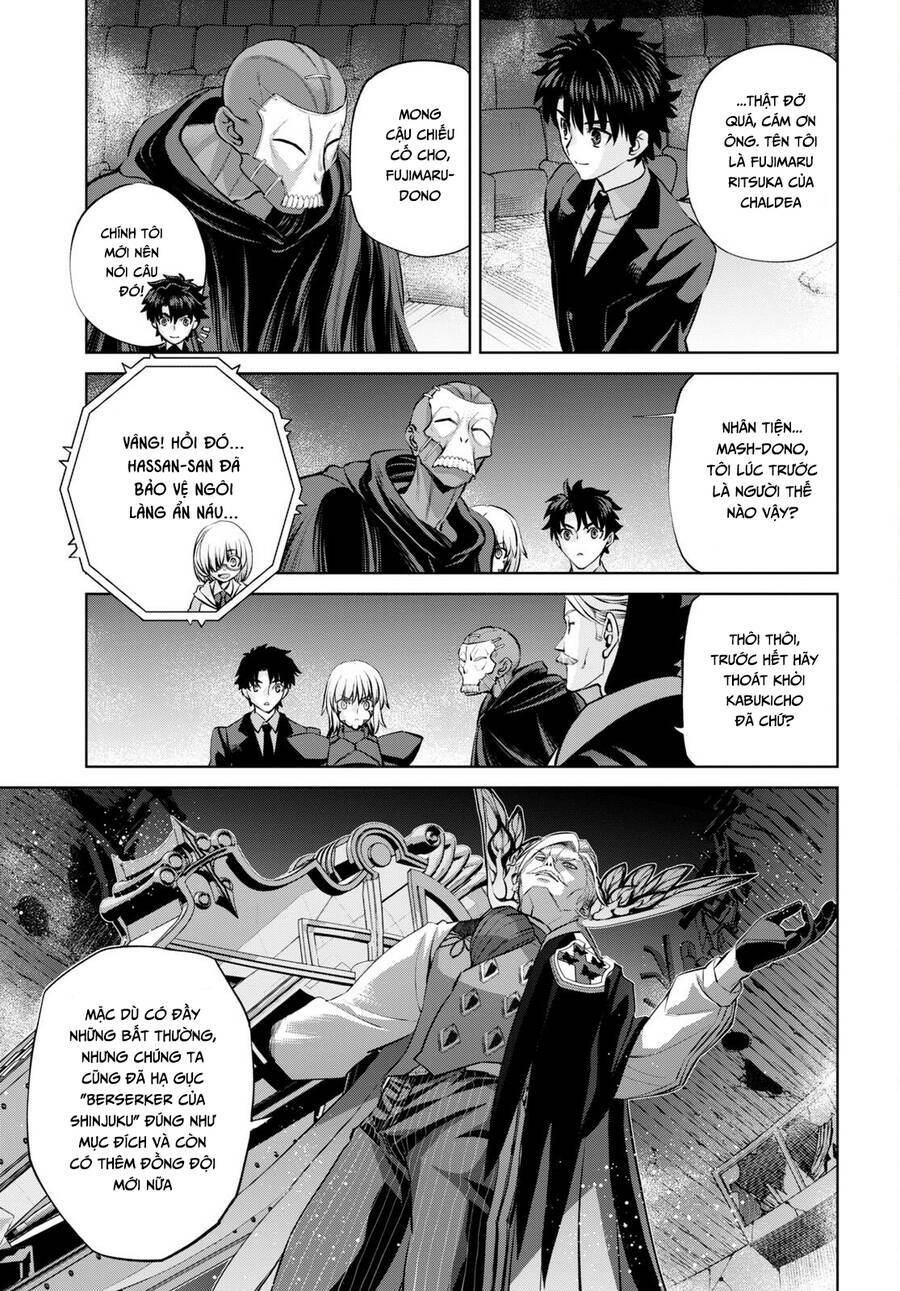 fate/grand order: epic of remnant - shinjuku chapter 16 - Next chapter 17