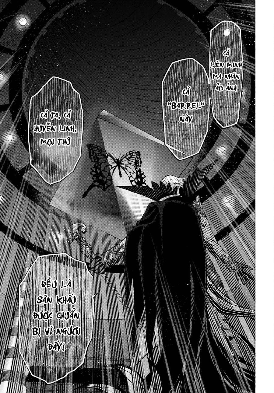 fate/grand order: epic of remnant - shinjuku chapter 16 - Next chapter 17