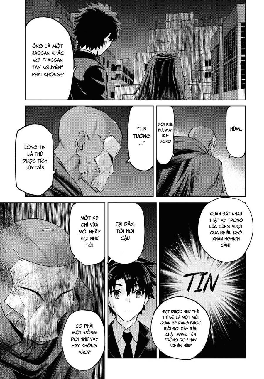 fate/grand order: epic of remnant - shinjuku chapter 16 - Next chapter 17