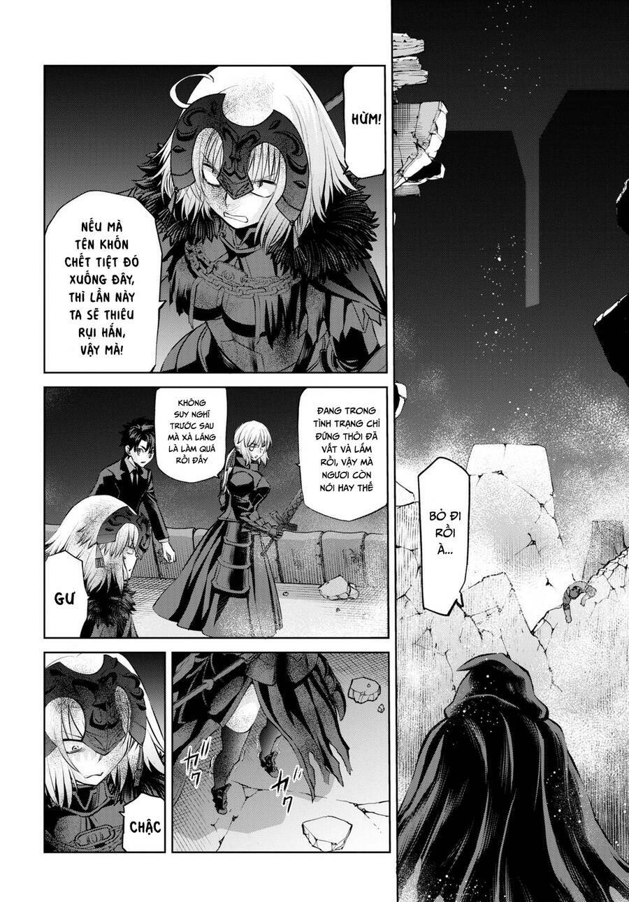 fate/grand order: epic of remnant - shinjuku chapter 16 - Next chapter 17