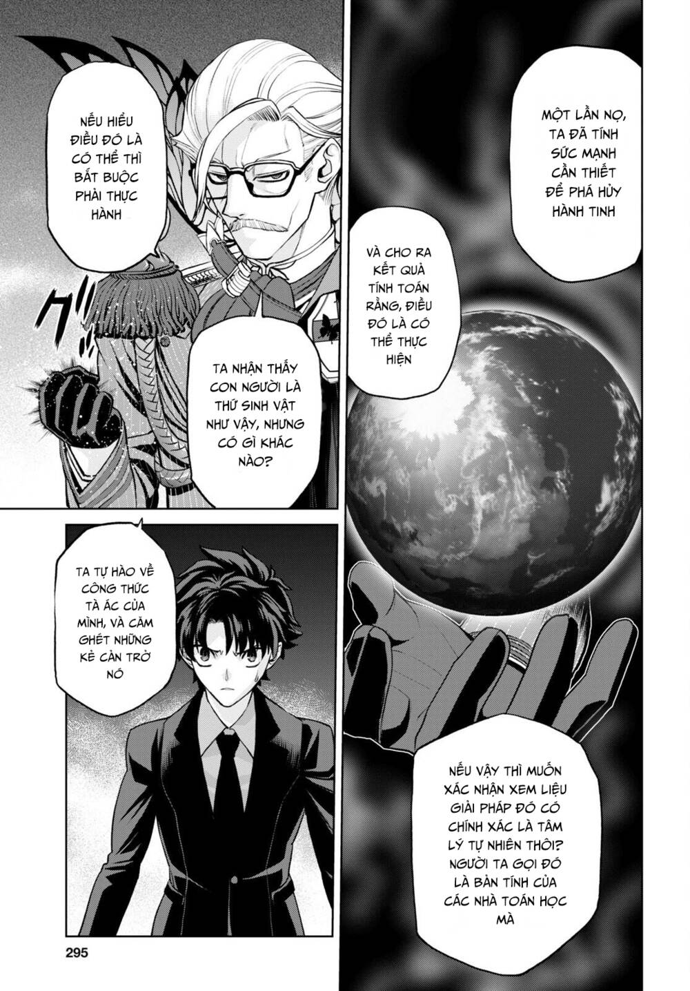 fate/grand order: epic of remnant - shinjuku chapter 18 - Trang 2