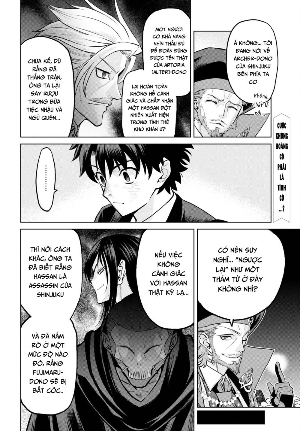 fate/grand order: epic of remnant - shinjuku chapter 18 - Trang 2