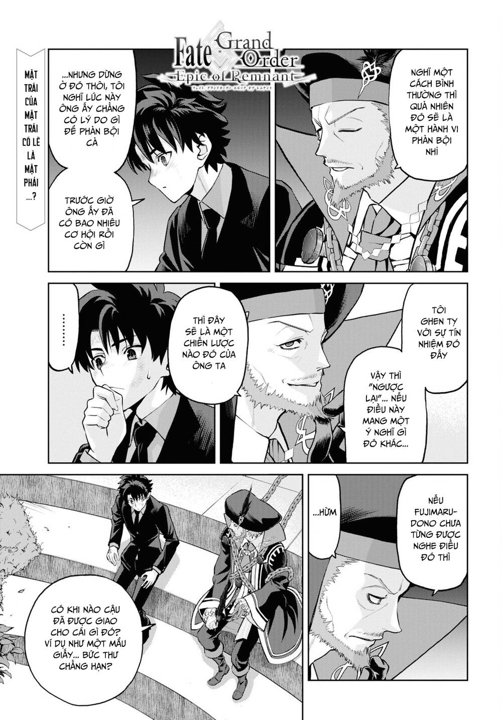 fate/grand order: epic of remnant - shinjuku chapter 18 - Trang 2