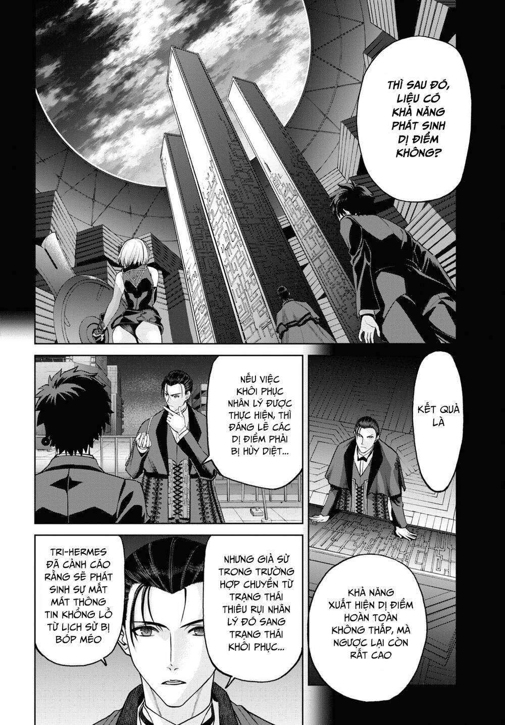 fate/grand order: epic of remnant - shinjuku chapter 18 - Trang 2