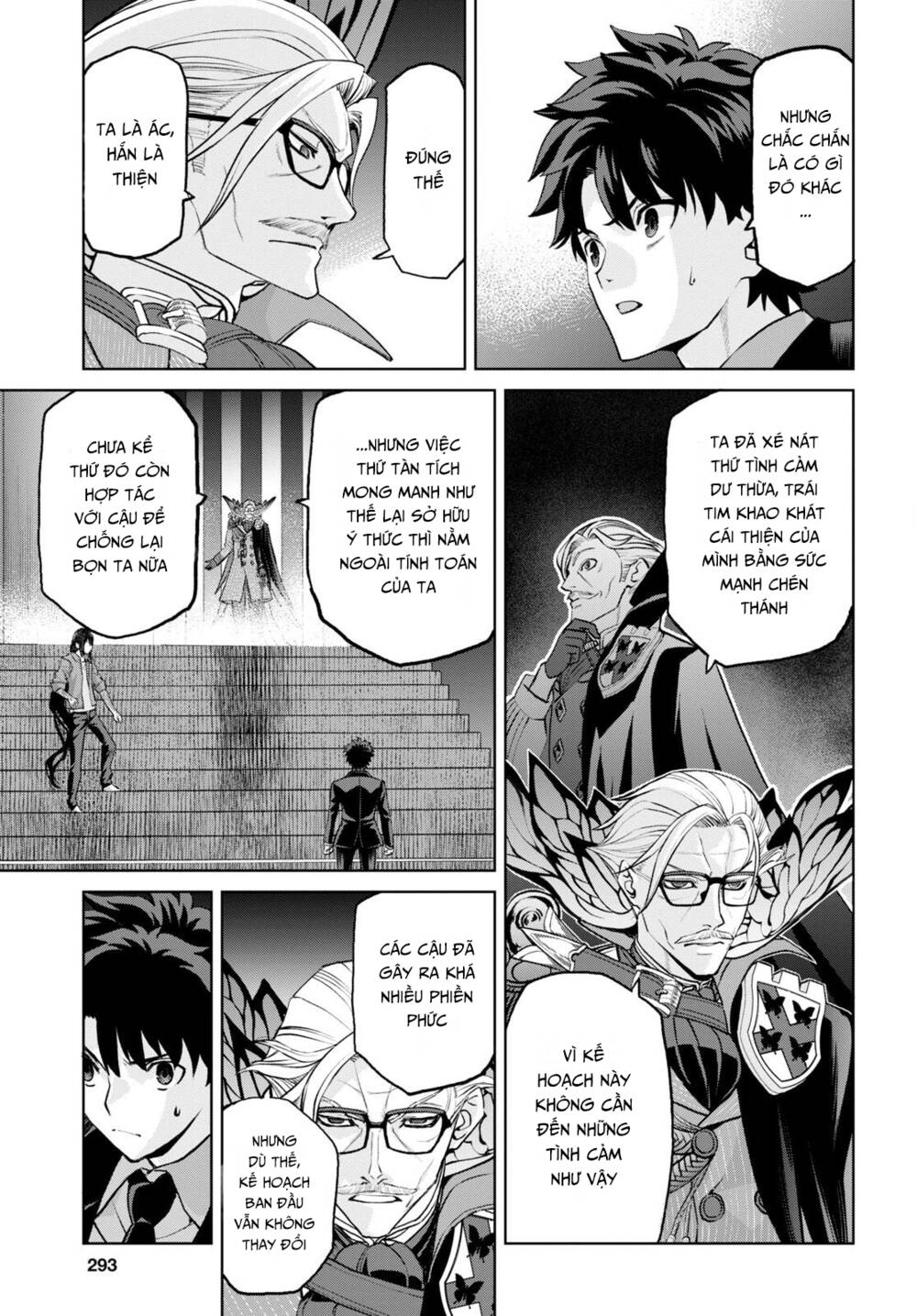 fate/grand order: epic of remnant - shinjuku chapter 18 - Trang 2