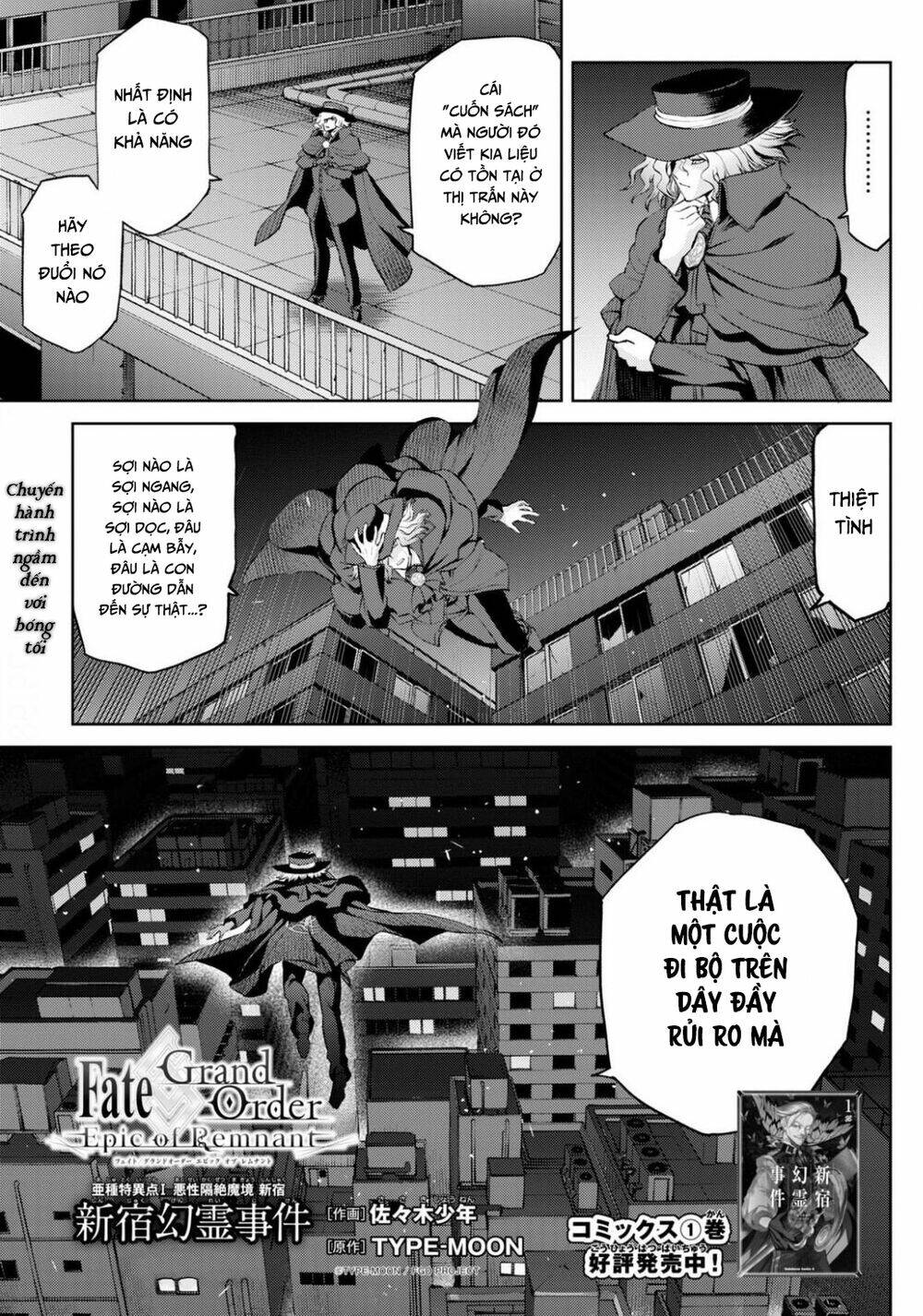 fate/grand order: epic of remnant - shinjuku chapter 6 - Trang 2