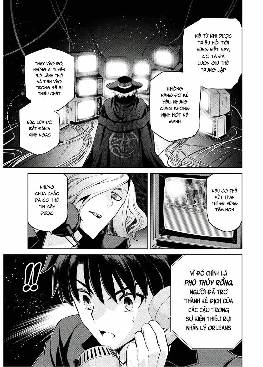 fate/grand order: epic of remnant - shinjuku chapter 6 - Trang 2