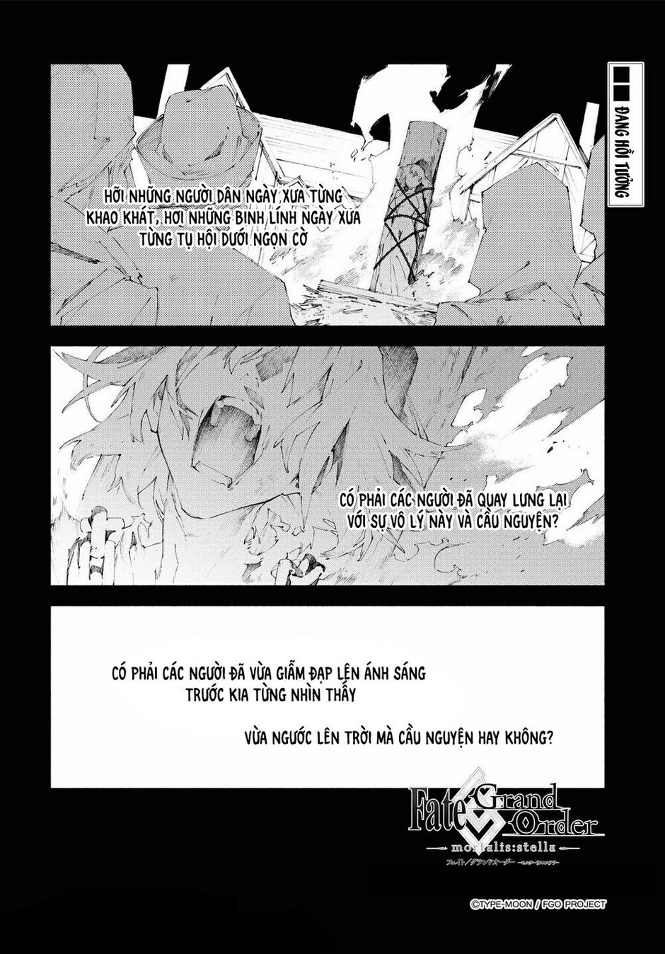 fate/grand order-mortalis:stella chapter 11.1 - Trang 2