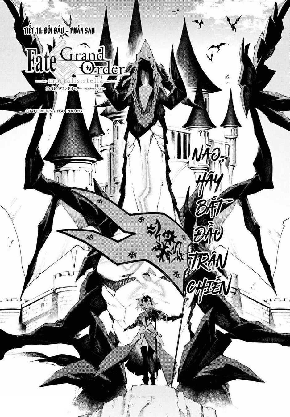 fate/grand order-mortalis:stella chapter 11.2 - Trang 2