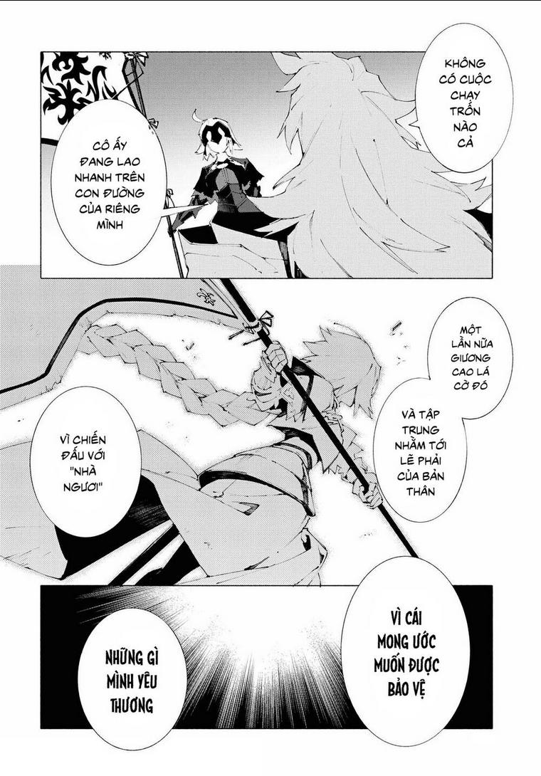 fate/grand order-mortalis:stella chapter 11.2 - Trang 2